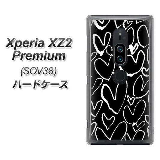 au エクスペリア XZ2 プレミアム SOV38 高画質仕上げ 背面印刷 ハードケース【1124 ハート BK＆WH】