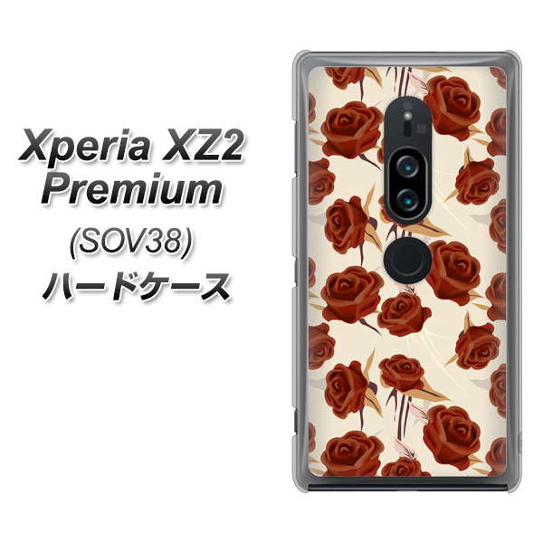 au エクスペリア XZ2 プレミアム SOV38 高画質仕上げ 背面印刷 ハードケース【1157 クラシックローズ】