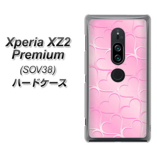 au エクスペリア XZ2 プレミアム SOV38 高画質仕上げ 背面印刷 ハードケース【1342 かくれハート（ピンク）】