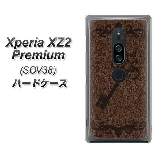au エクスペリア XZ2 プレミアム SOV38 高画質仕上げ 背面印刷 ハードケース【EK824  レザー風アンティークキー】