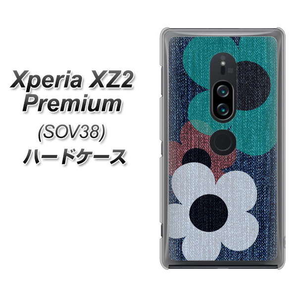 au エクスペリア XZ2 プレミアム SOV38 高画質仕上げ 背面印刷 ハードケース【EK869 ルーズフラワーinデニム風】