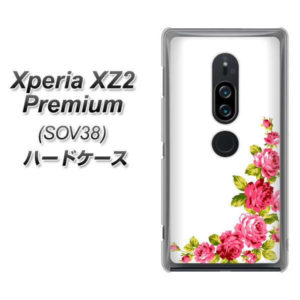 au エクスペリア XZ2 プレミアム SOV38 高画質仕上げ 背面印刷 ハードケース【VA825 バラのフレーム(白)】