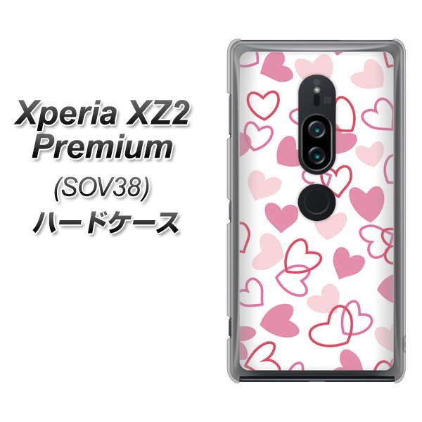 au エクスペリア XZ2 プレミアム SOV38 高画質仕上げ 背面印刷 ハードケース【VA929 ハートがいっぱい ピンク】