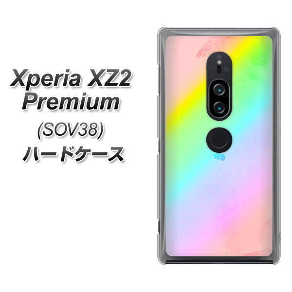 au エクスペリア XZ2 プレミアム SOV38 高画質仕上げ 背面印刷 ハードケース【YJ287 デザイン】