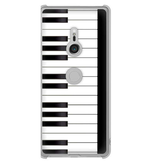 Xperia XZ3 SOV39 au 高画質仕上げ 背面印刷 ハードケース ピアノ