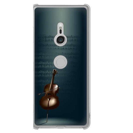 Xperia XZ3 SOV39 au 高画質仕上げ 背面印刷 ハードケース 【441 楽譜】