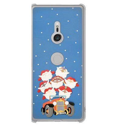 Xperia XZ3 SOV39 au 高画質仕上げ 背面印刷 ハードケース クリスマス