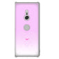 Xperia XZ3 SOV39 au 高画質仕上げ 背面印刷 ハードケース ハートと肉球