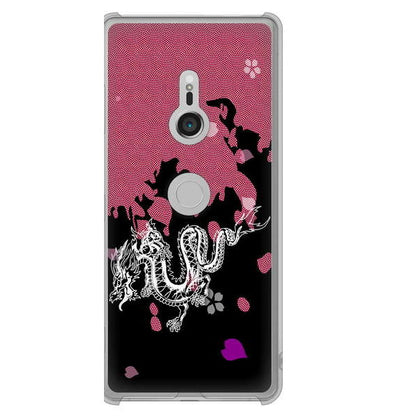 Xperia XZ3 SOV39 au 高画質仕上げ 背面印刷 ハードケース 和竜
