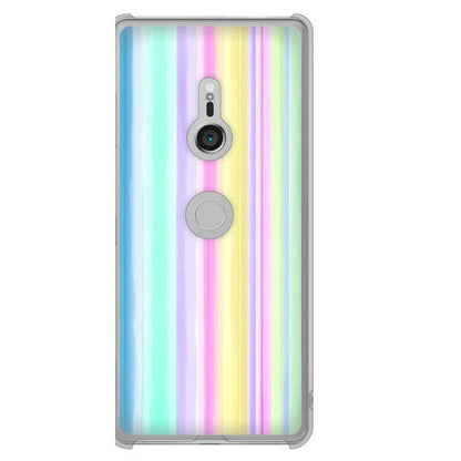 Xperia XZ3 SOV39 au 高画質仕上げ 背面印刷 ハードケース レインボー
