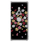 Xperia XZ3 SOV39 au 高画質仕上げ 背面印刷 ハードケース 和花柄