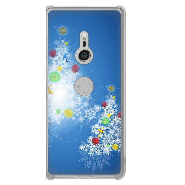 Xperia XZ3 SOV39 au 高画質仕上げ 背面印刷 ハードケース クリスマス