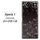 au エクスぺリア ワン SOV40 高画質仕上げ 背面印刷 ハードケース【327 薔薇とダイヤモンド】