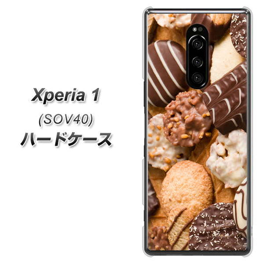 au エクスぺリア ワン SOV40 高画質仕上げ 背面印刷 ハードケース【442 クッキー mix】
