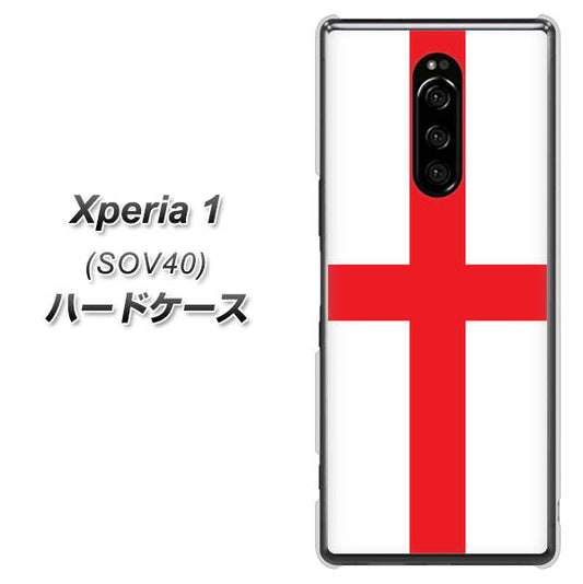 au エクスぺリア ワン SOV40 高画質仕上げ 背面印刷 ハードケース【677 イングランド】