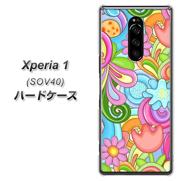 au エクスぺリア ワン SOV40 高画質仕上げ 背面印刷 ハードケース【713 ミラクルフラワー】