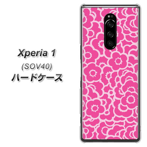 au エクスぺリア ワン SOV40 高画質仕上げ 背面印刷 ハードケース【716 ピンクフラワー】