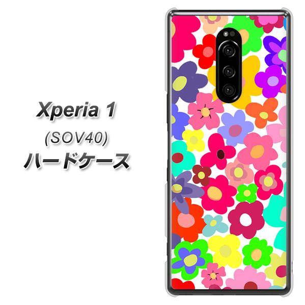 au エクスぺリア ワン SOV40 高画質仕上げ 背面印刷 ハードケース【782 春のルーズフラワーWH】