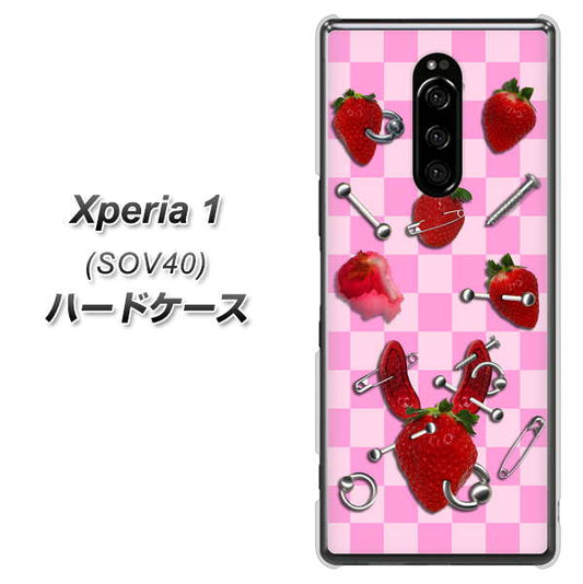 au エクスぺリア ワン SOV40 高画質仕上げ 背面印刷 ハードケース【AG832 苺パンク（ピンク）】
