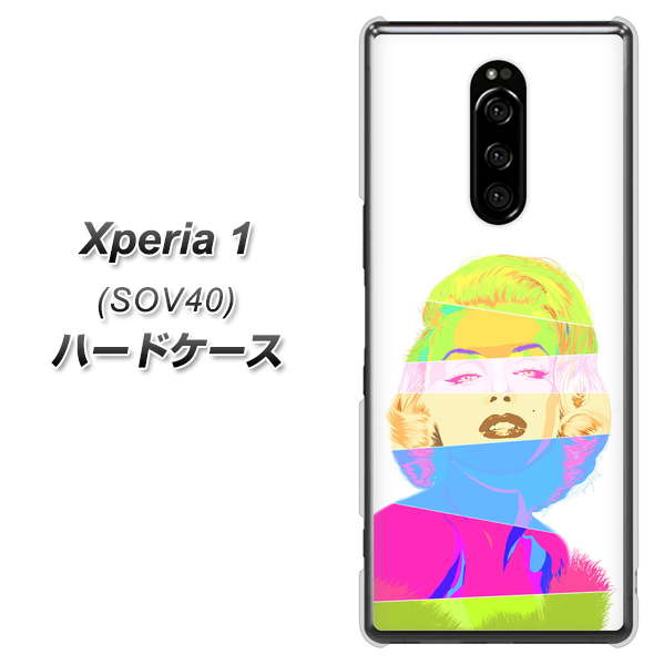 au エクスぺリア ワン SOV40 高画質仕上げ 背面印刷 ハードケース【YJ208 マリリンモンローデザイン（A）】