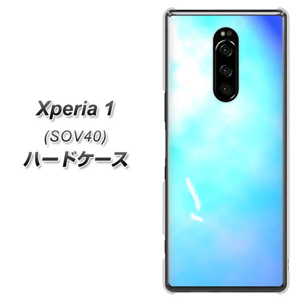 au エクスぺリア ワン SOV40 高画質仕上げ 背面印刷 ハードケース【YJ291 デザイン　光】