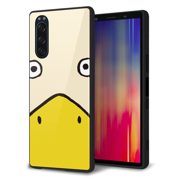 au エクスペリア5 SOV41 強化ガラス＆TPUスマホケース ガラプリ【347 あひる】
