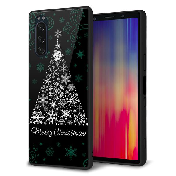 au エクスペリア5 SOV41 強化ガラス＆TPUスマホケース ガラプリ【XA808  聖なるツリー】