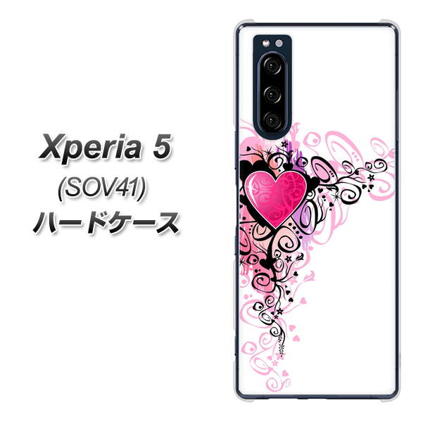 au エクスペリア5 SOV41 高画質仕上げ 背面印刷 ハードケース【007 スタイリッシュハート】