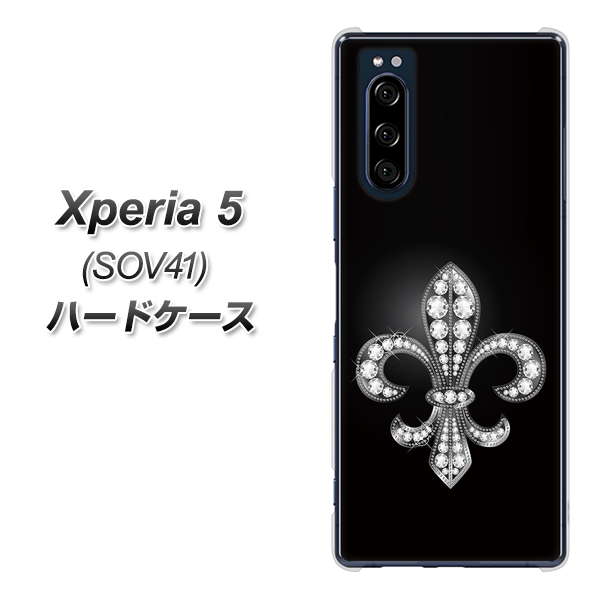 au エクスペリア5 SOV41 高画質仕上げ 背面印刷 ハードケース【042 ラインストーン風の印刷ゴージャスユリ】