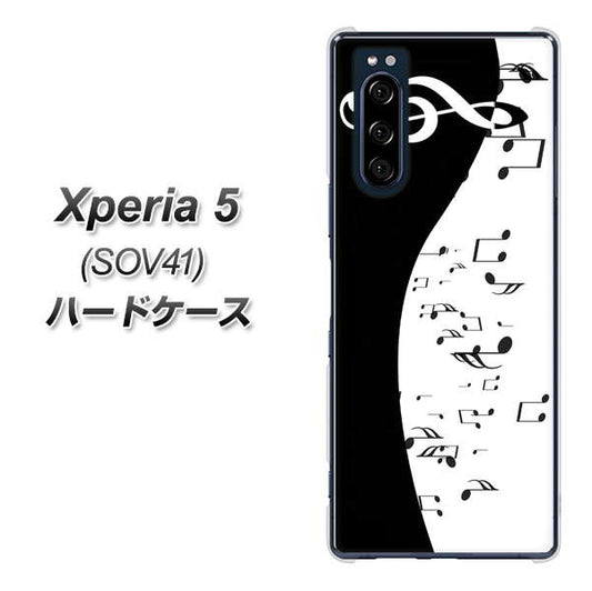au エクスペリア5 SOV41 高画質仕上げ 背面印刷 ハードケース【114 モノトーンのリズム】