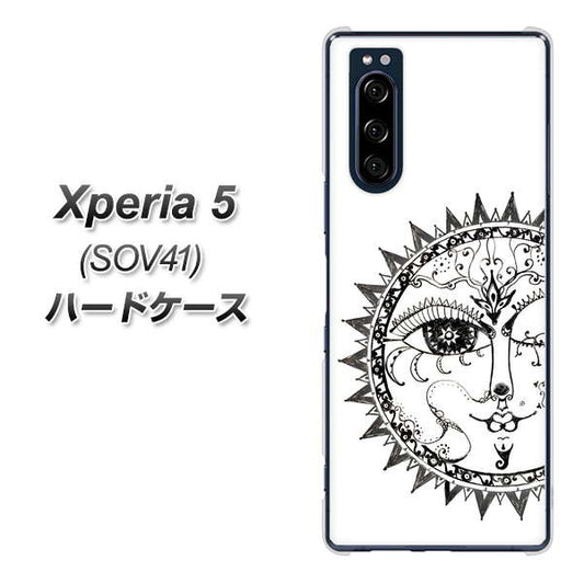 au エクスペリア5 SOV41 高画質仕上げ 背面印刷 ハードケース【207 太陽神】
