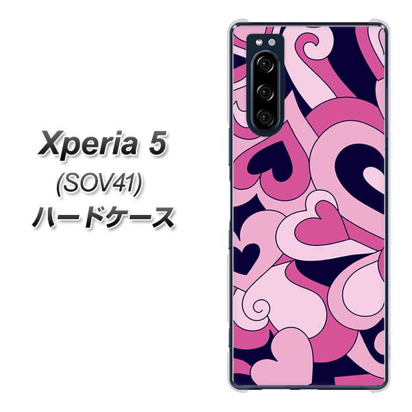 au エクスペリア5 SOV41 高画質仕上げ 背面印刷 ハードケース【223 ハートの調べ】