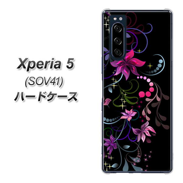au エクスペリア5 SOV41 高画質仕上げ 背面印刷 ハードケース【263 闇に浮かぶ華】