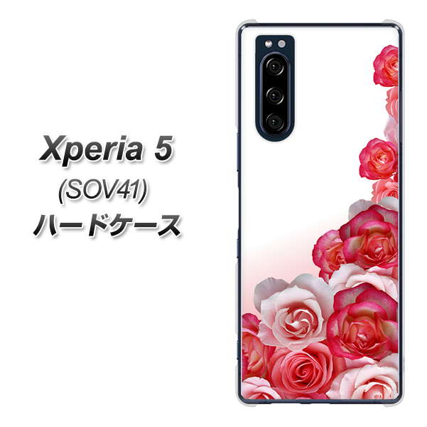 au エクスペリア5 SOV41 高画質仕上げ 背面印刷 ハードケース【299 薔薇の壁】