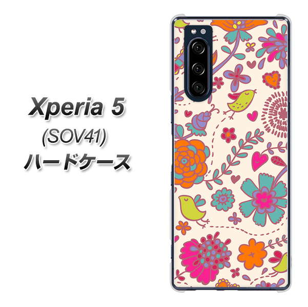 au エクスペリア5 SOV41 高画質仕上げ 背面印刷 ハードケース【323 小鳥と花】