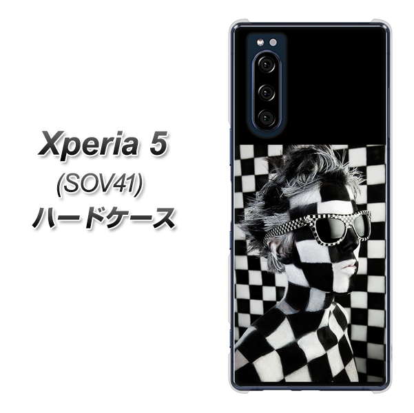 au エクスペリア5 SOV41 高画質仕上げ 背面印刷 ハードケース【357 bk&wh】