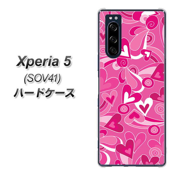 au エクスペリア5 SOV41 高画質仕上げ 背面印刷 ハードケース【383 ピンクのハート】