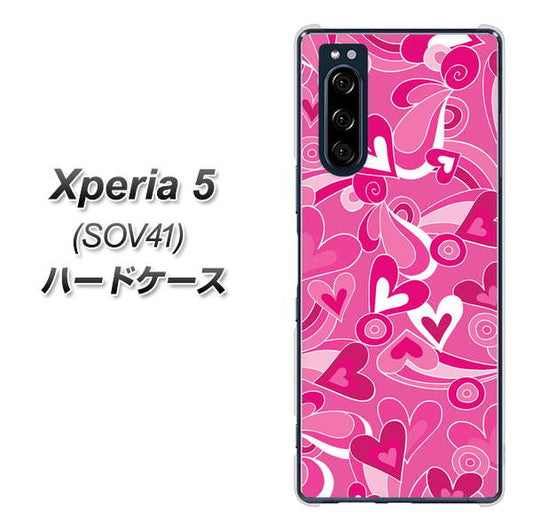 au エクスペリア5 SOV41 高画質仕上げ 背面印刷 ハードケース【383 ピンクのハート】