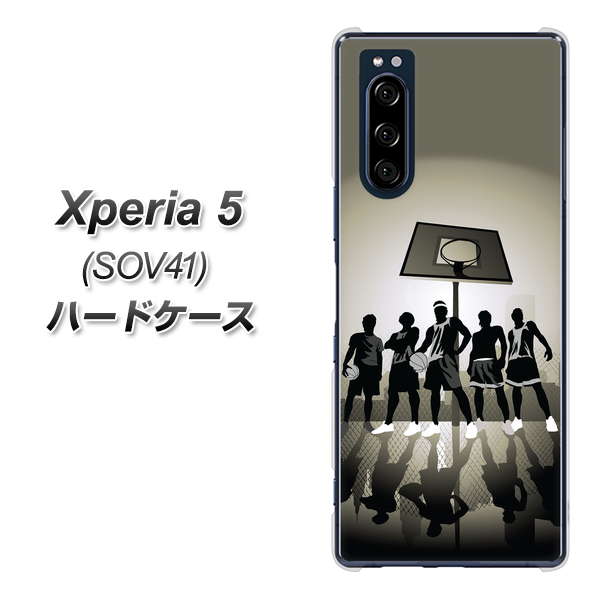 au エクスペリア5 SOV41 高画質仕上げ 背面印刷 ハードケース【389 クールバスケ】