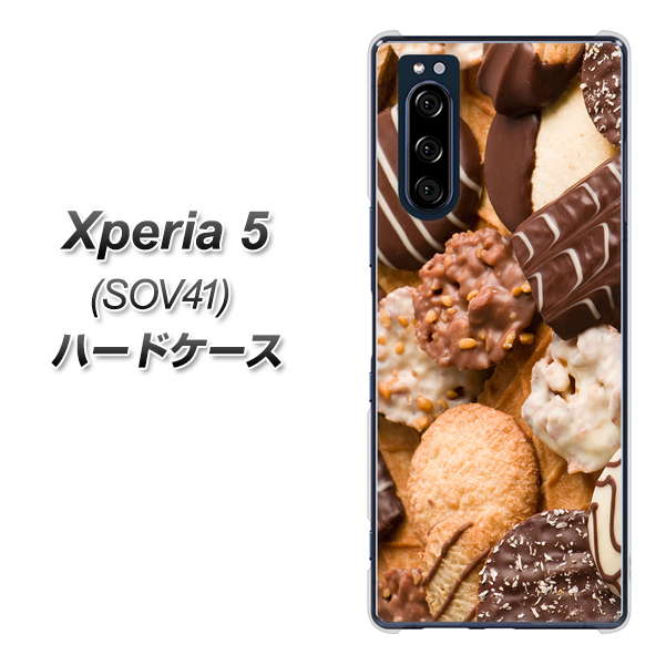 au エクスペリア5 SOV41 高画質仕上げ 背面印刷 ハードケース【442 クッキー mix】