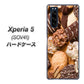 au エクスペリア5 SOV41 高画質仕上げ 背面印刷 ハードケース【442 クッキー mix】