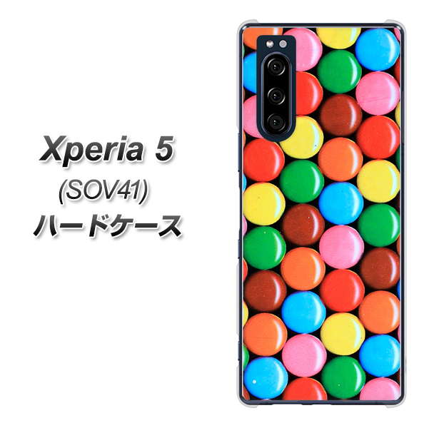 au エクスペリア5 SOV41 高画質仕上げ 背面印刷 ハードケース【448 マーブルチョコ】