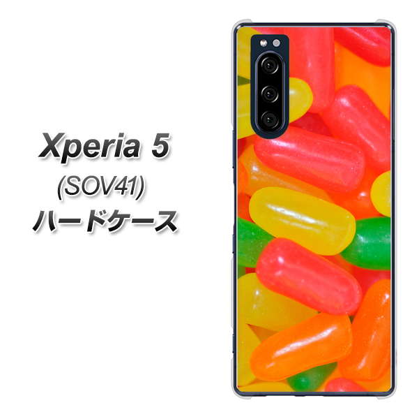 au エクスペリア5 SOV41 高画質仕上げ 背面印刷 ハードケース【449 ジェリービーンズ】