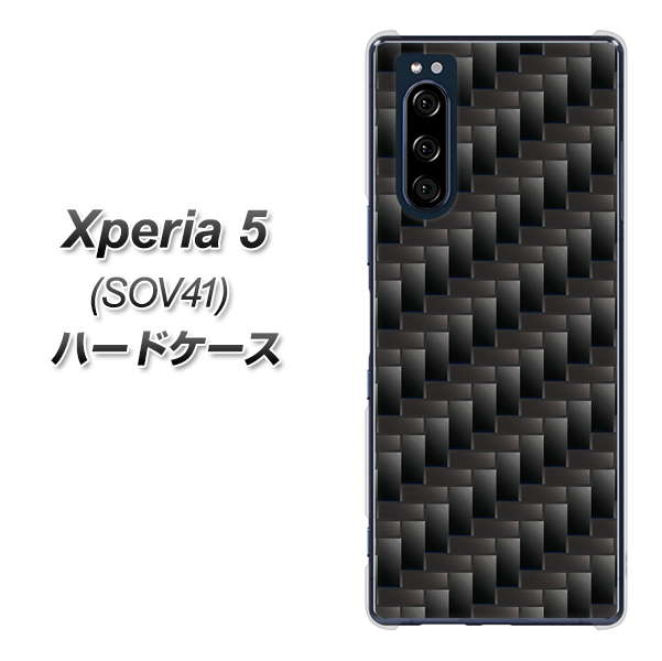au エクスペリア5 SOV41 高画質仕上げ 背面印刷 ハードケース【461 カーボン】