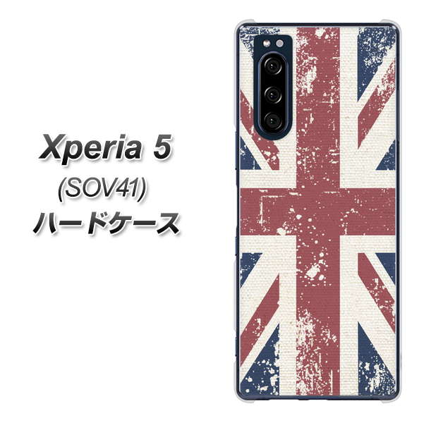 au エクスペリア5 SOV41 高画質仕上げ 背面印刷 ハードケース【506 ユニオンジャック ビンテージ】