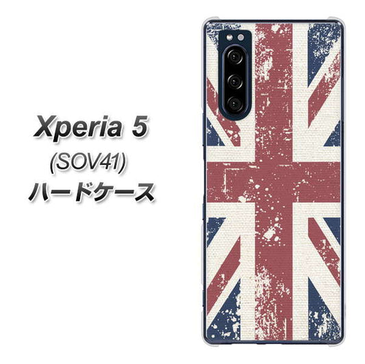 au エクスペリア5 SOV41 高画質仕上げ 背面印刷 ハードケース【506 ユニオンジャック ビンテージ】