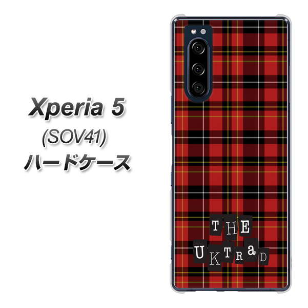 au エクスペリア5 SOV41 高画質仕上げ 背面印刷 ハードケース【547 THEチェック】