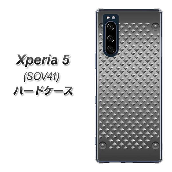 au エクスペリア5 SOV41 高画質仕上げ 背面印刷 ハードケース【570 スタックボード】