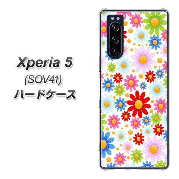 au エクスペリア5 SOV41 高画質仕上げ 背面印刷 ハードケース【606 マーガレット】
