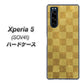 au エクスペリア5 SOV41 高画質仕上げ 背面印刷 ハードケース【619 市松模様－金（骨董風に傷んだイメージ）】